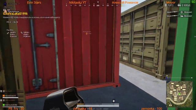 ИГРА С ПОДПИСЧИКАМИ🔴СТРИМ ПУБГ ЛАЙТ FPP 🔴PUBG LITE Playerunknown's battlegrounds