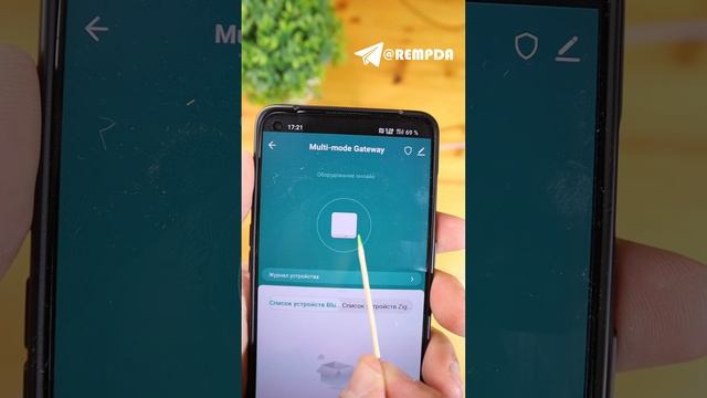 Самый доступный ZigBee - Bluetooth шлюз для начинающих!!! смотреть онлайн