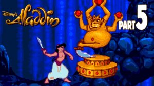 Disney’s Aladdin – SEGA – Уровень 5 – Пещера чудес