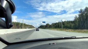 Автодорога Пермь-Екатеринбург, ЕКАД