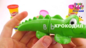 Огромное M&M's Яйцо Сюрприз|Животные для детей|Учим цвета с животными Учим названия и звуки Животны