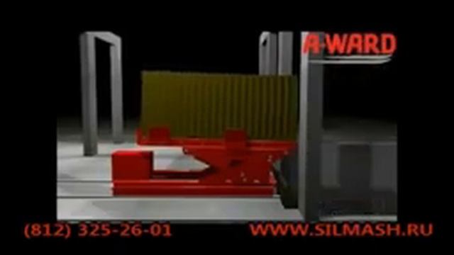 Опрокидыватель 20- и 40-футовых контейнеров A-WARD для выгрузки навалочных грузов смотреть онлайн