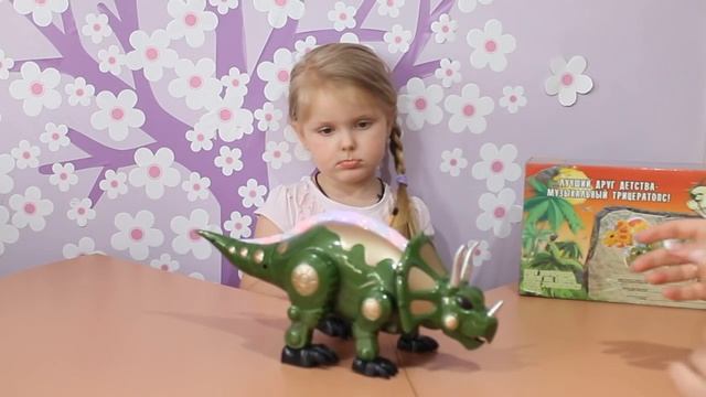 Динозаврик.Центозавр.Распаковываем новую игрушку.Dino смотреть онлайн