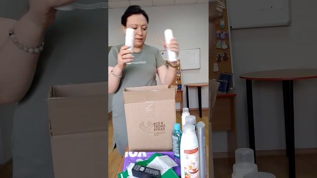 Распаковка заказа. При регистрации укажите номер пригласившего 703591904 смотреть онлайн