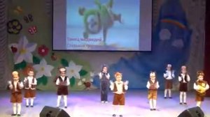 Танец Мишек