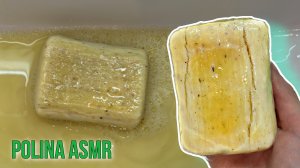 РАЗМОКШЕЕ МЫЛО С ТРАВАМИ ? МЫЛЬНОЕ ПОГРУЖЕНИЕ ?? SOAKED SOAP / MUSHY SOAP RELAX