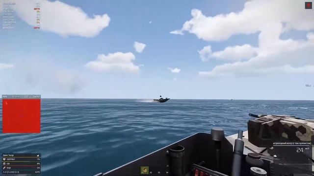 Arma 3 RP: Ивент "Трое в лодке". Морское сражение на боевых катерах (Tactical Life) смотреть онлайн