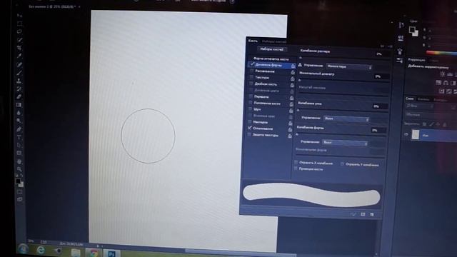 Графический планшет за 60$ HUION H610 Digital Drawing Tablet смотреть онлайн