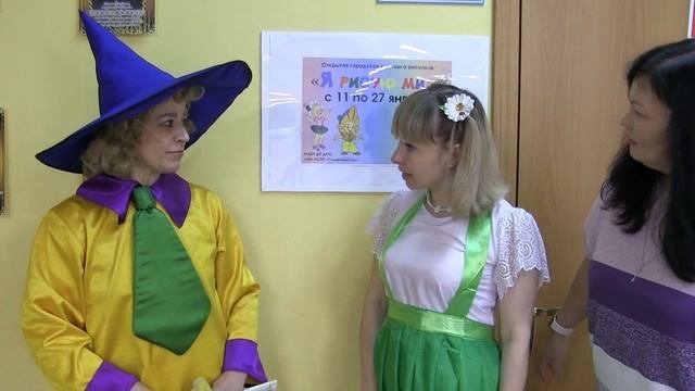 2023-01-16 Солнечный круг