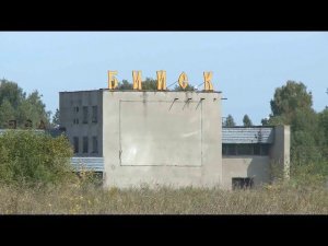 "В Бийске вновь может заработать аэропорт" (Будни, 21.06.17г., Бийское телевидение)