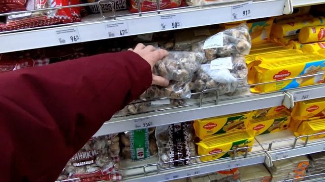 Подорожали Продукты Питания ! смотреть онлайн