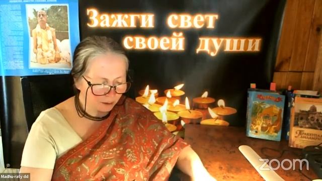 Прабхупада Лиламрита 10-07