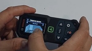 GLM 50 -27 CG Лазерний далекомір Bosch #bosch #lasermeasure
