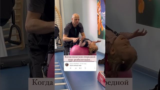 Нет предела человеческой глупости...