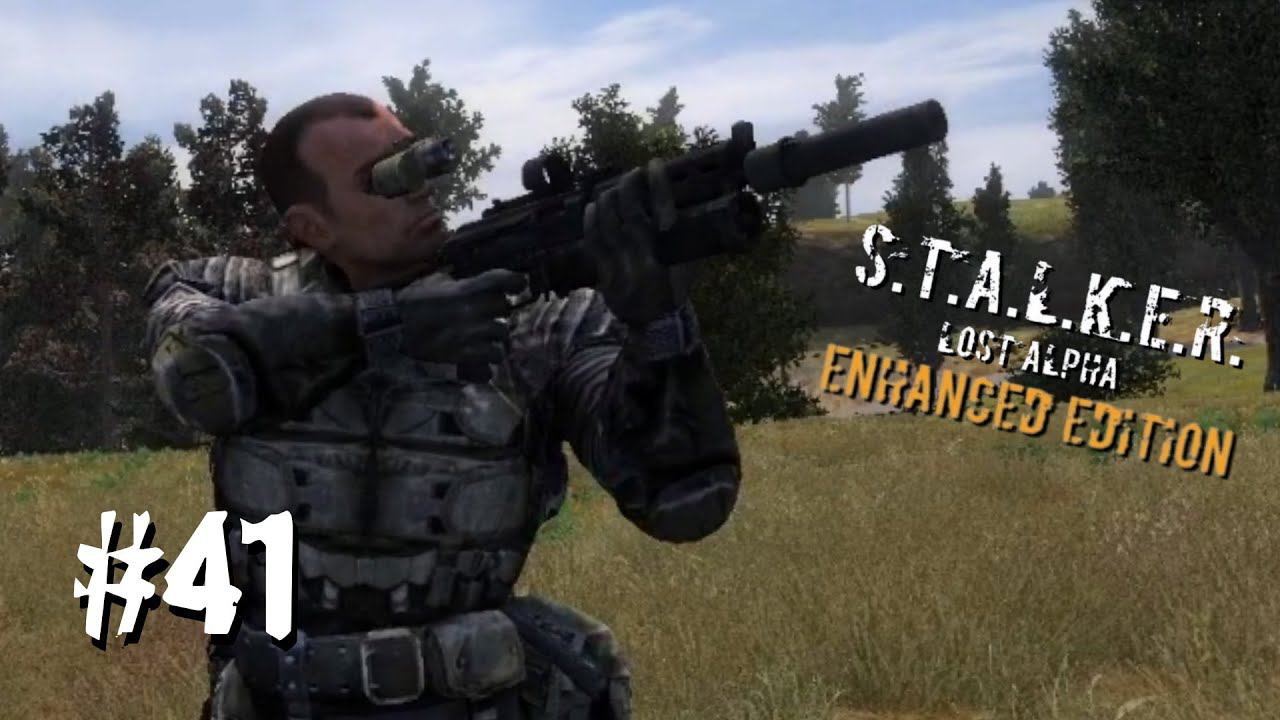 КОНЧАЛО ЛЕГЕНДАРНОГО РЕЙДА ► S.T.A.L.K.E.R. Lost Alpha Enhanced Edition ► #41 смотреть онлайн