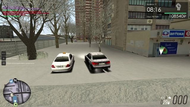 МТА Province. Веселые моменты