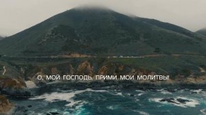 Нашид - Рамадан