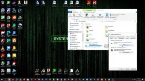 [SOLVED] Zalman No ISO file