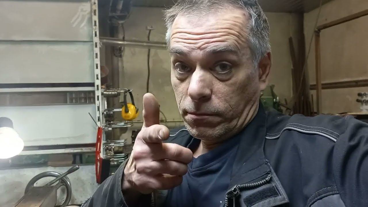 Токарка.