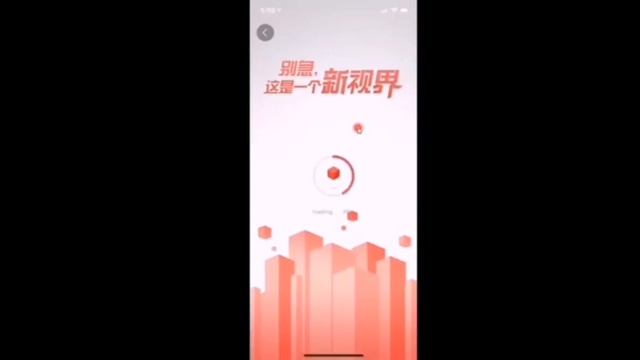 как работает китайский е-коммерс... how Chineses e-commerce works #кремниеваядолина