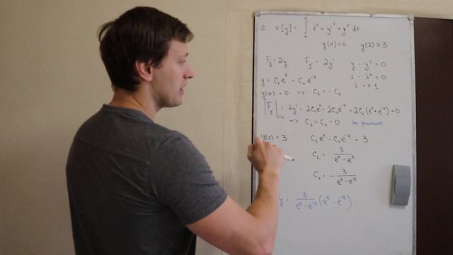 ВШЭ ФЭН ДО 2020 - Консультация перед КР - Задача 2 смотреть онлайн