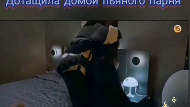 #dorama#дорама Истинная красота серия 1-16 смотреть онлайн