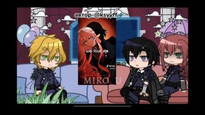 ||Реакция персонажей «Небылица мачеха» на следующую жизнь Сури как Хилис||#gachaclub#reaction#tt||