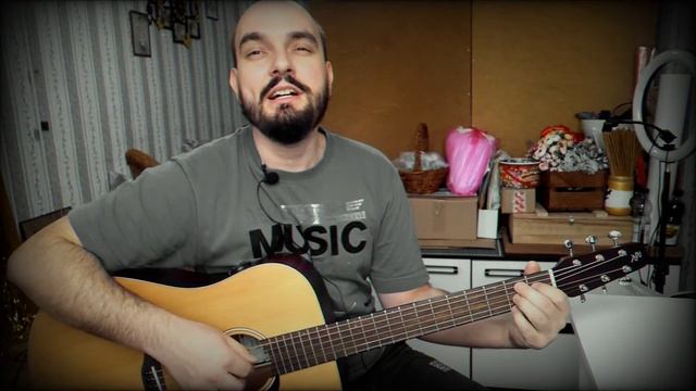 Прости прощай, моя любовь... cover под гитару смотреть онлайн