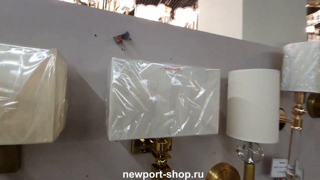 Newport 7721/A gold без абажуров смотреть онлайн