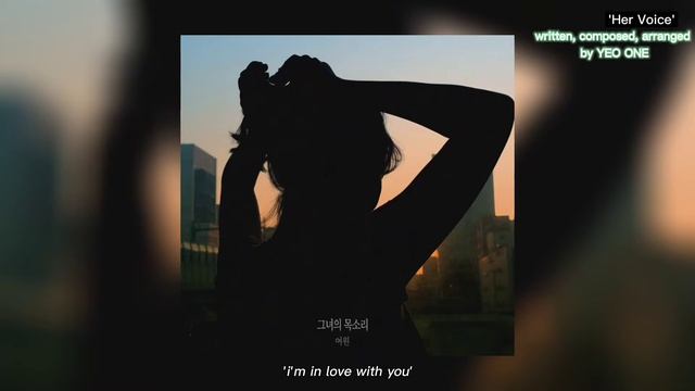 GUIDE TO PENTAGON'S YEO ONE (2021) смотреть онлайн