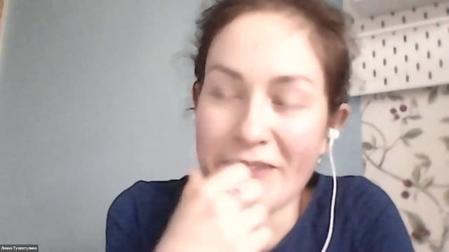 Круглый стол «Идентификация человека в условиях гибридного правового ландшафта» смотреть онлайн