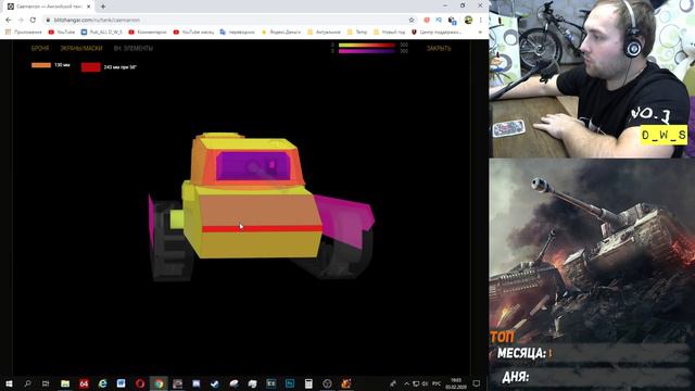 Caernarvon - LetsPlay - что качать в Wot Blitz | D_W_S смотреть онлайн