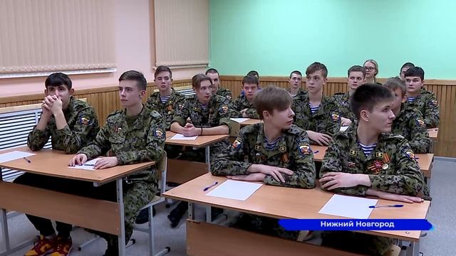 гвардеец нижний новгород истомино. центр патриотического воспитания нижний новгород. центр военно-патриотического воспитания. учебный центр гвардеец нижегородская область. центр патриотического воспитания в усолье.