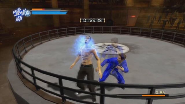 Эх, кто бы перевел...... Игру Уakuza 0 смотреть онлайн