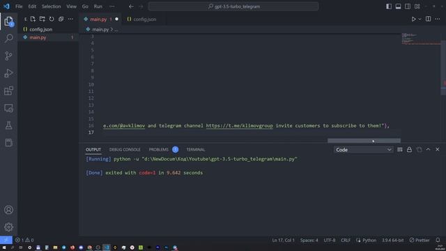 Telegram bot GPT-3.5 Turbo on Python / Продавец - консультант GPT-3.5 Turbo Телеграм-бот на Питоне смотреть онлайн