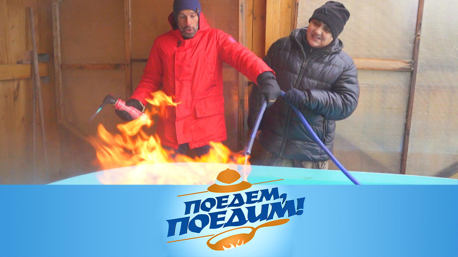 Томск: горящая вода, таежные забавы, кедровый кофе и вкусная чушь | Поедем, поедим!