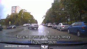 ВЛАДИВОСТОК, о РУССКИЙ, мост "РУССКИЙ", ВИДОВАЯ ПЛОЩАДКА, БУРАЧКА, виды, мост "ЗОЛОТОЙ" 26.09.2021