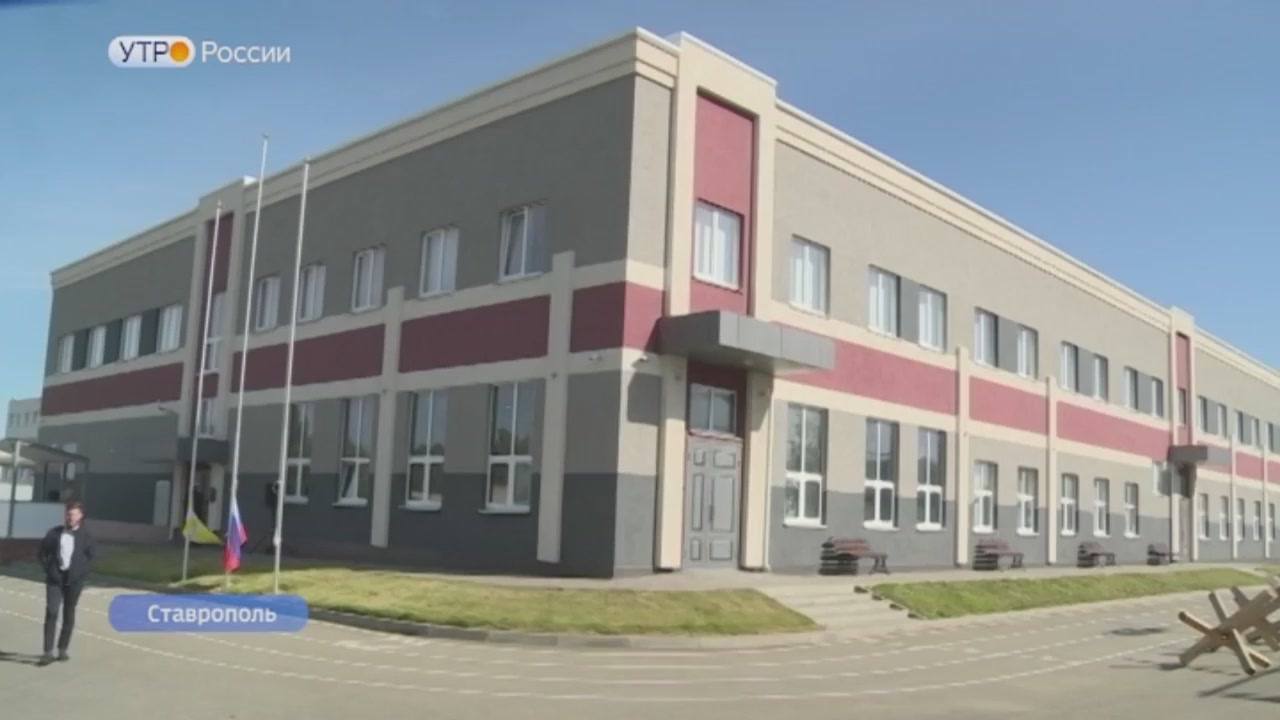 Военно спортивный центр имени гусева