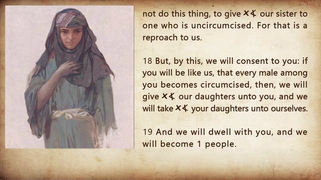 Genesis Chapter 34 SSV смотреть онлайн