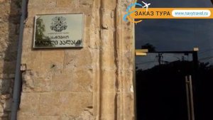 RCHEULI PALACE 3* Грузия Кутаиси обзор – отель РЧЕУЛИ ПАЛАС 3* Кутаиси видео обзор