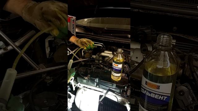 Раскоксовка Сольвентом и промывка двигателя смотреть онлайн