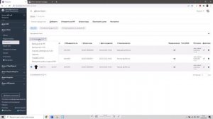 Объединение карточек и выгрузка в Ozon | LK.MARKET