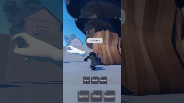 Большие люди #roblox смотреть онлайн