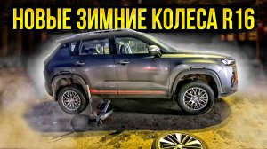 Насколько вместителен Changan CS35 PLUS NEW эксплуатация по полной потекла крыша в гараже!