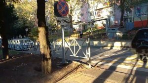 Адлер.ул.Голубые дали.