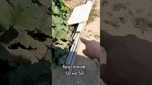 Перекрёстное утепление пола(для фанатов тёплых полов)