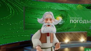 Прогноз погоды на 12 сентября 2024