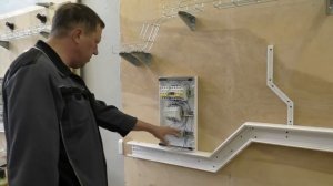 Установка щита освещения