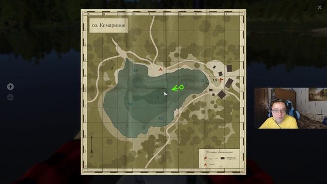 Русская рыбалка 4. Порыбачим! смотреть онлайн