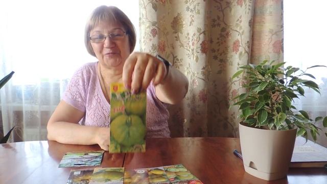 ВЫБОР ЗЕЛЕНОПЛОДНЫХ ТОМАТОВ НА НОВЫЙ СЕЗОН! смотреть онлайн